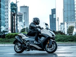 2025 Yamaha TMAX & TMAX TECH MAX